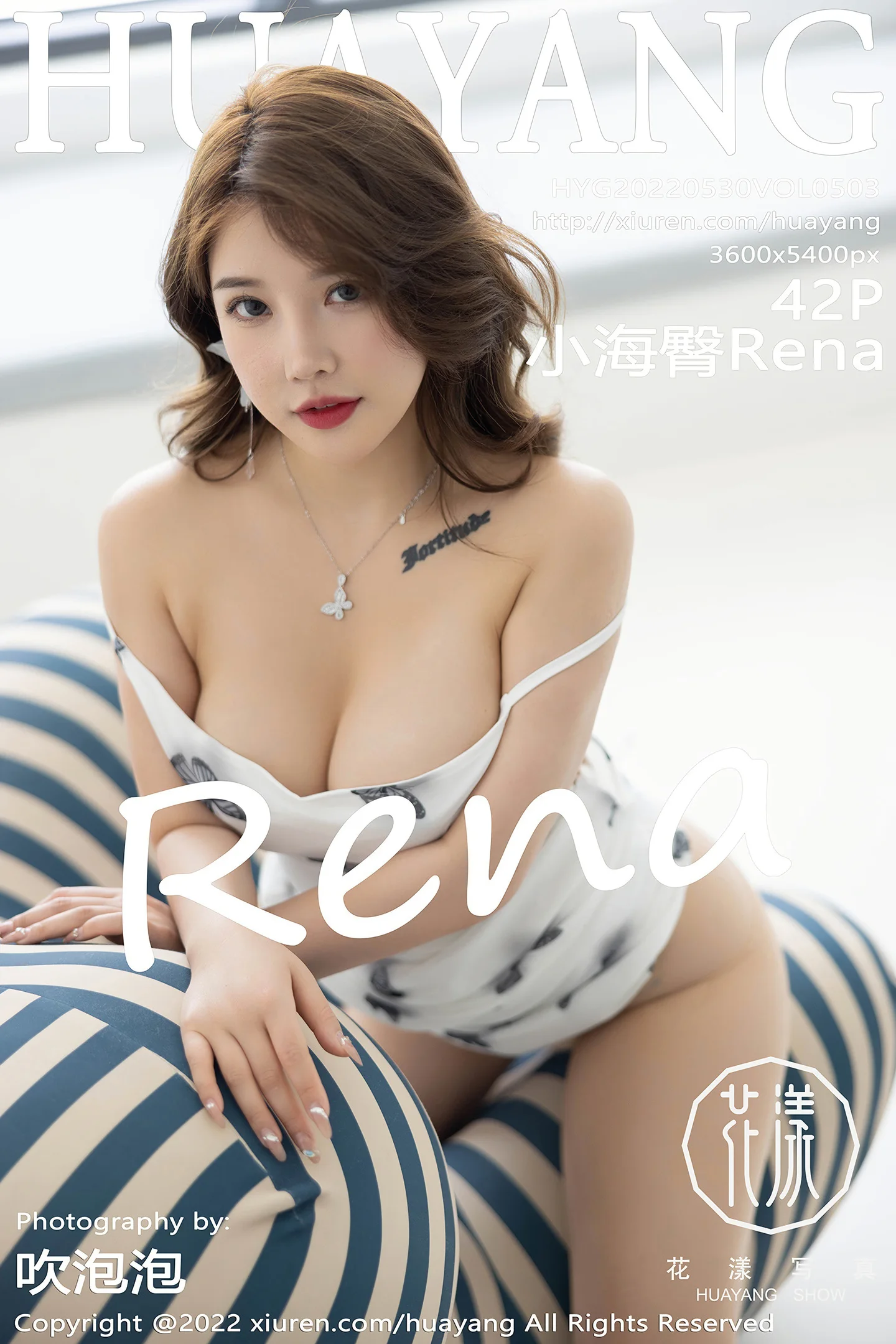 [HuaYang花漾]Vol.503_模特小海臀Rena大理旅拍白色露肩连衣短裙秀浑圆美臀诱惑写真42P-秀人网 - XiuRen.Space